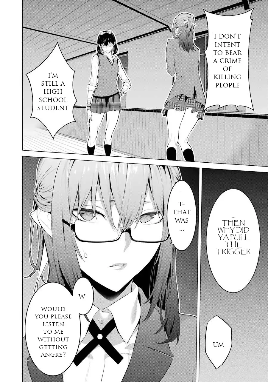 Kakegurui Midari Chapter 29 3